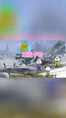 光吃苦耐劳，就你说明有上进心或者说能使你升职吗？