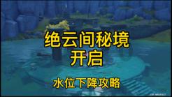 复仇机器人中文版