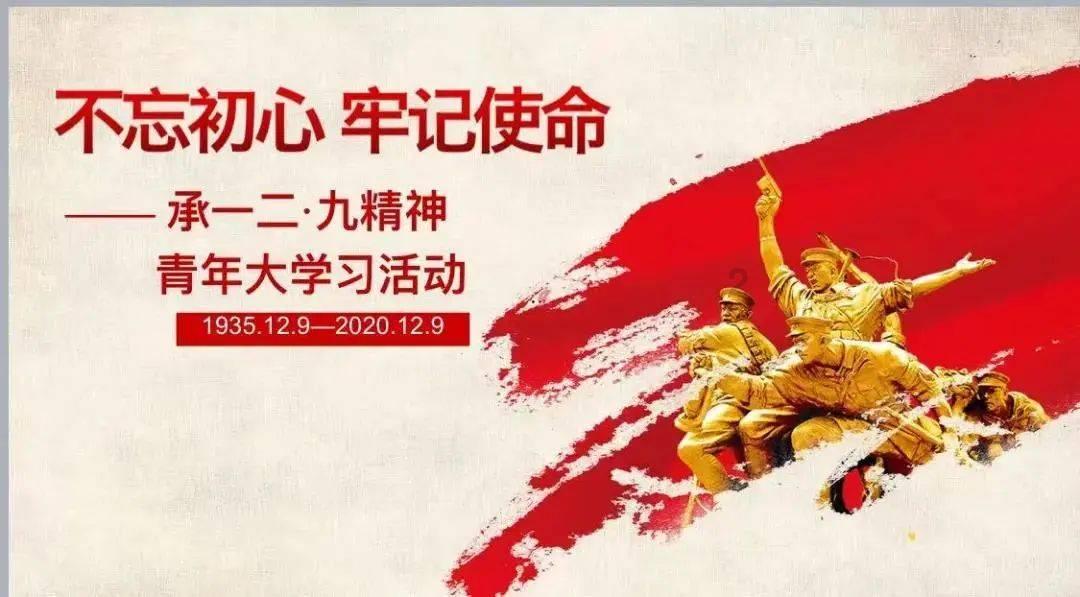 交通高峰期