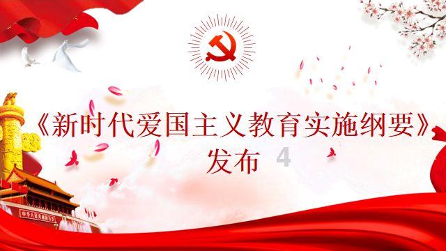 喜羊羊要上200层