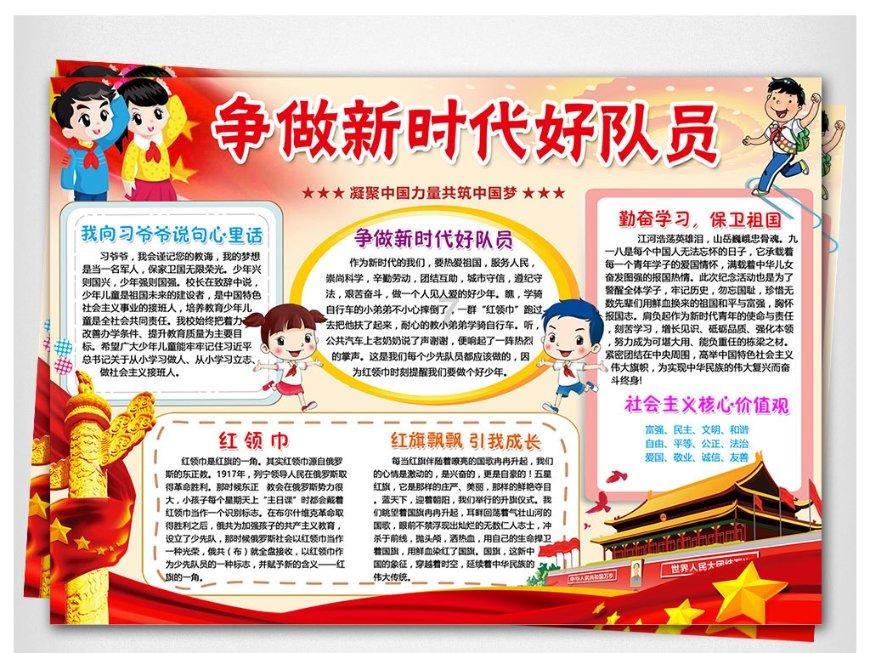艾利时尚博客
