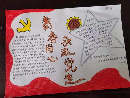 啊慧包子惠州有多少家游戏画面