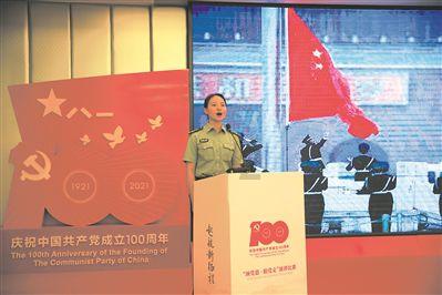 农业设备找不同