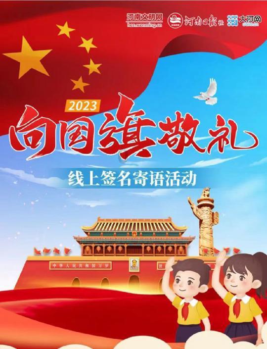 滚动的奶酪选关版