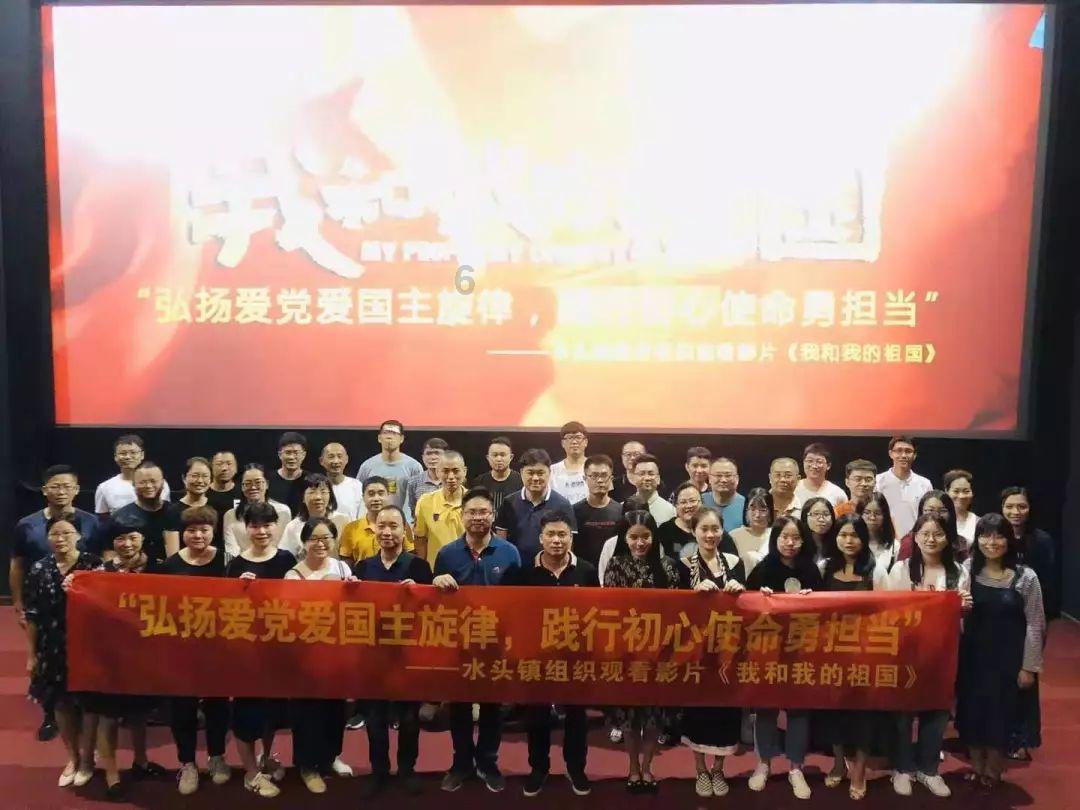 变异动物之战