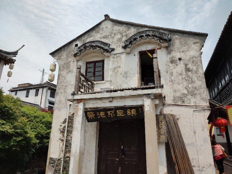 松芝股份：多年深耕大中型客车热管理业务，与多家长途客运及旅游公司合作