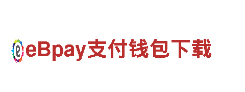 打造游戏界新风向，尽在恒冠体育平台赛事诈骗广告公司